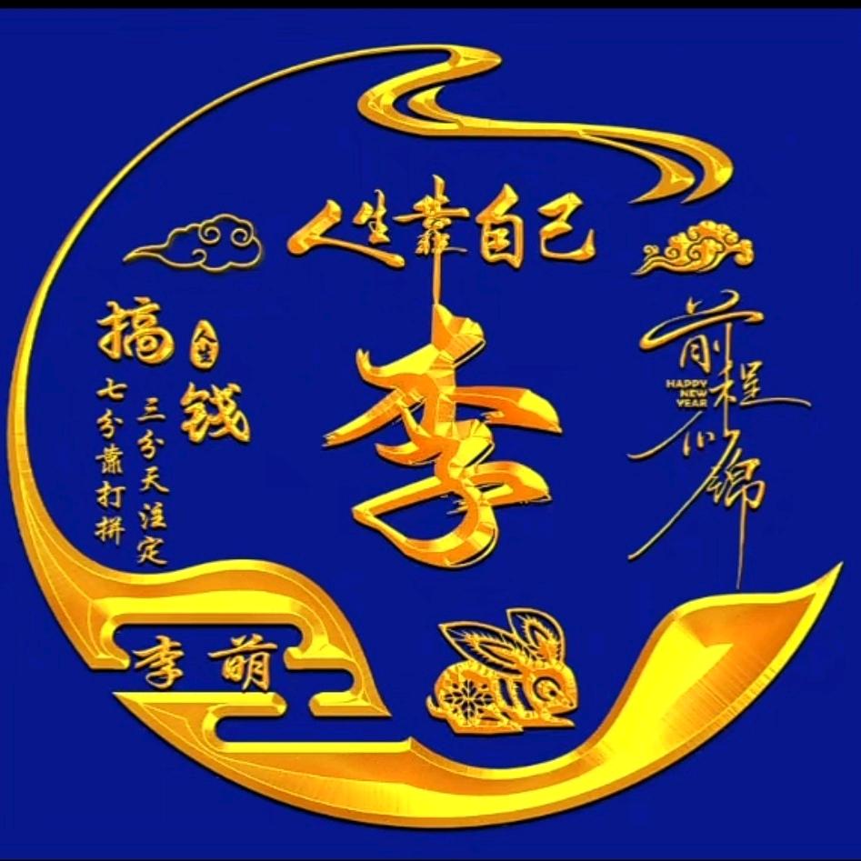 黑桃♠️A