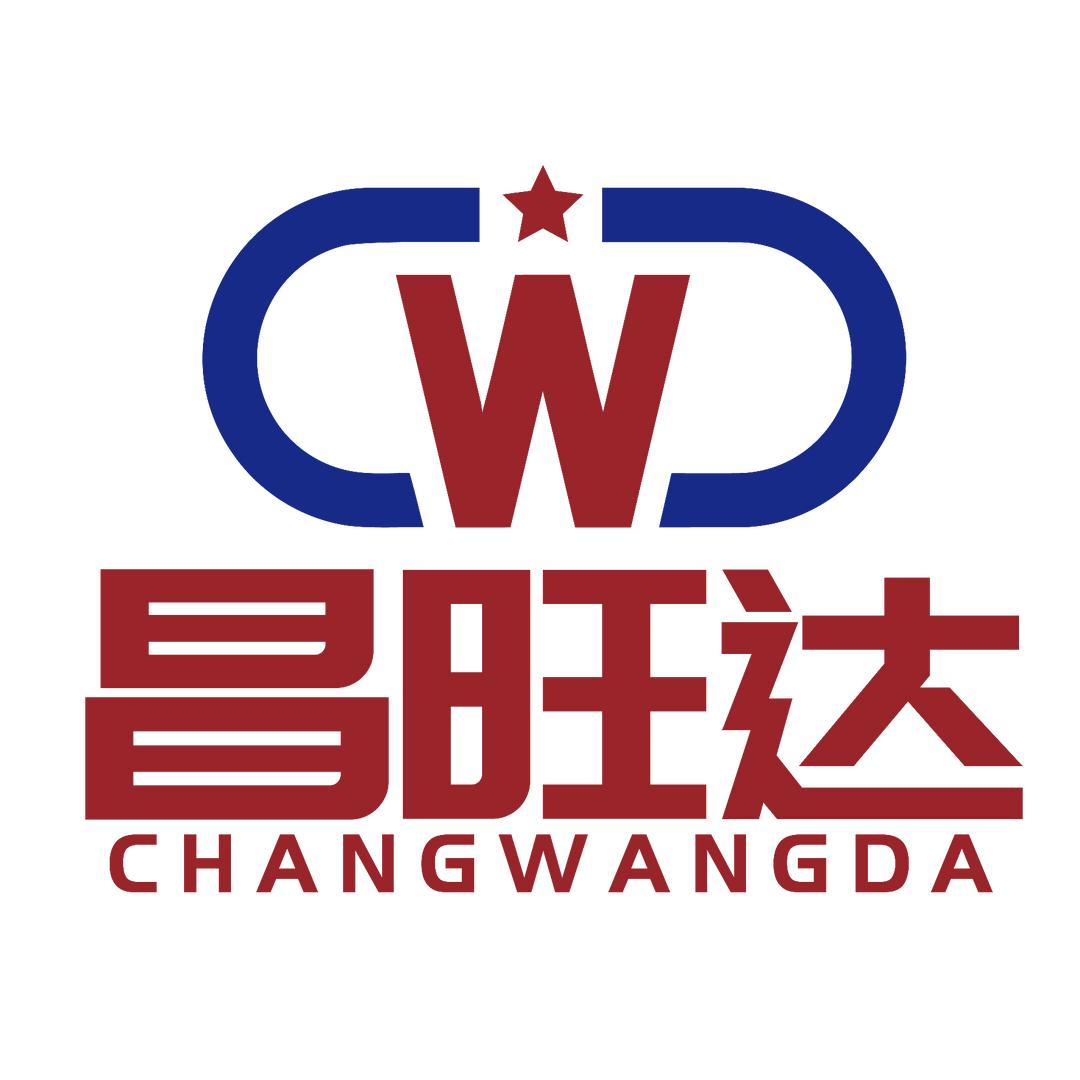 昌旺达彩钢钢结构有限公司