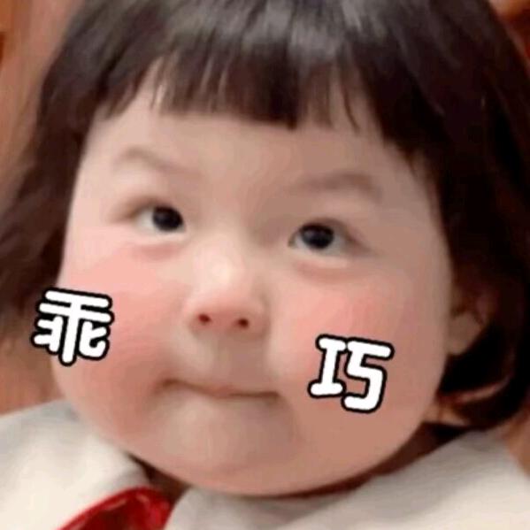 秀秀秀