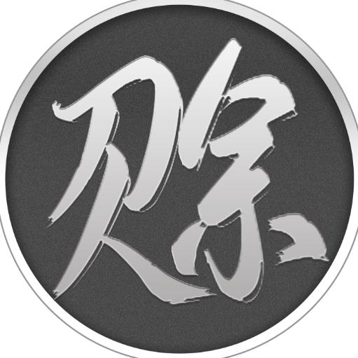 赊刀人中式厨具旗舰店甄选
