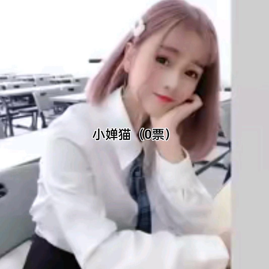 单身一人