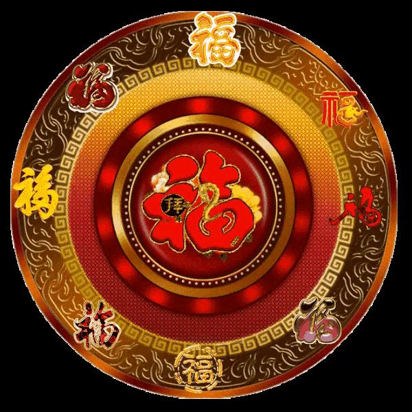 乐玮