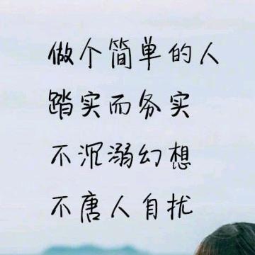 墨雪