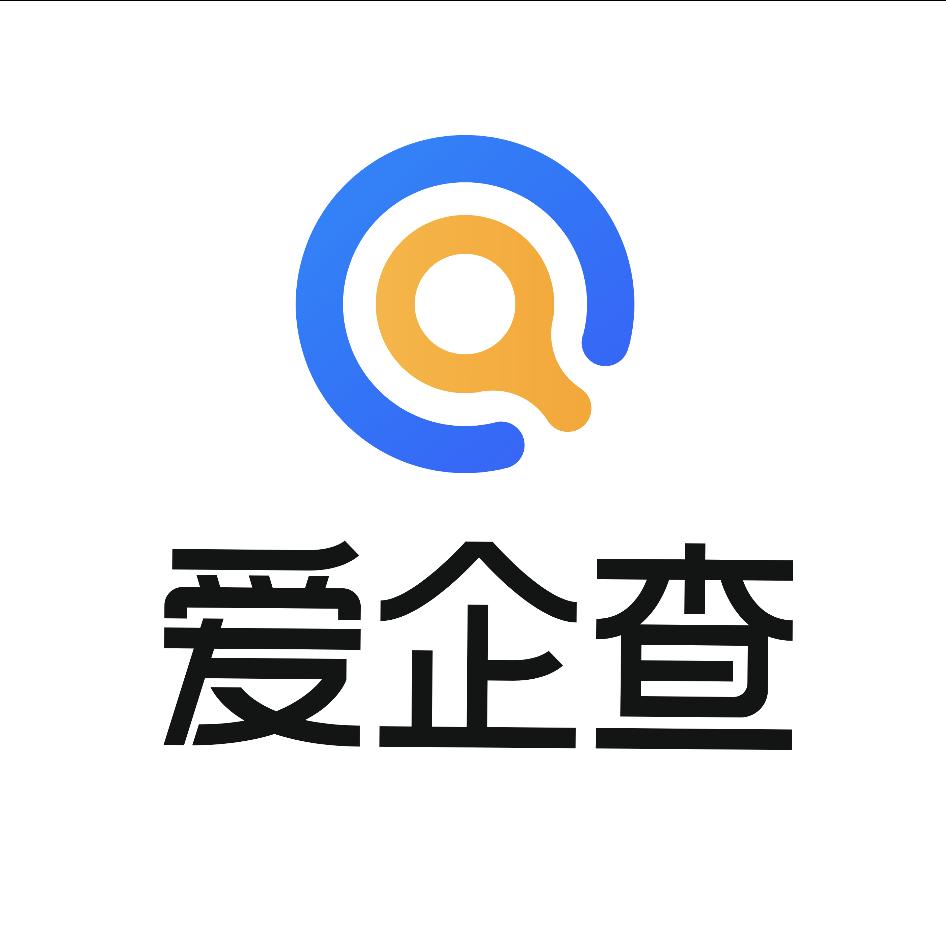 爱企查会员旗舰店