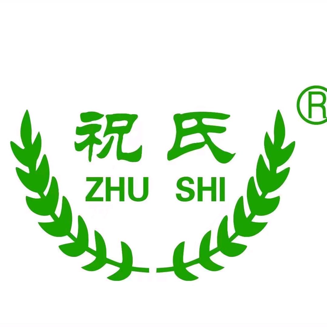 广西祝氏徐梽炜