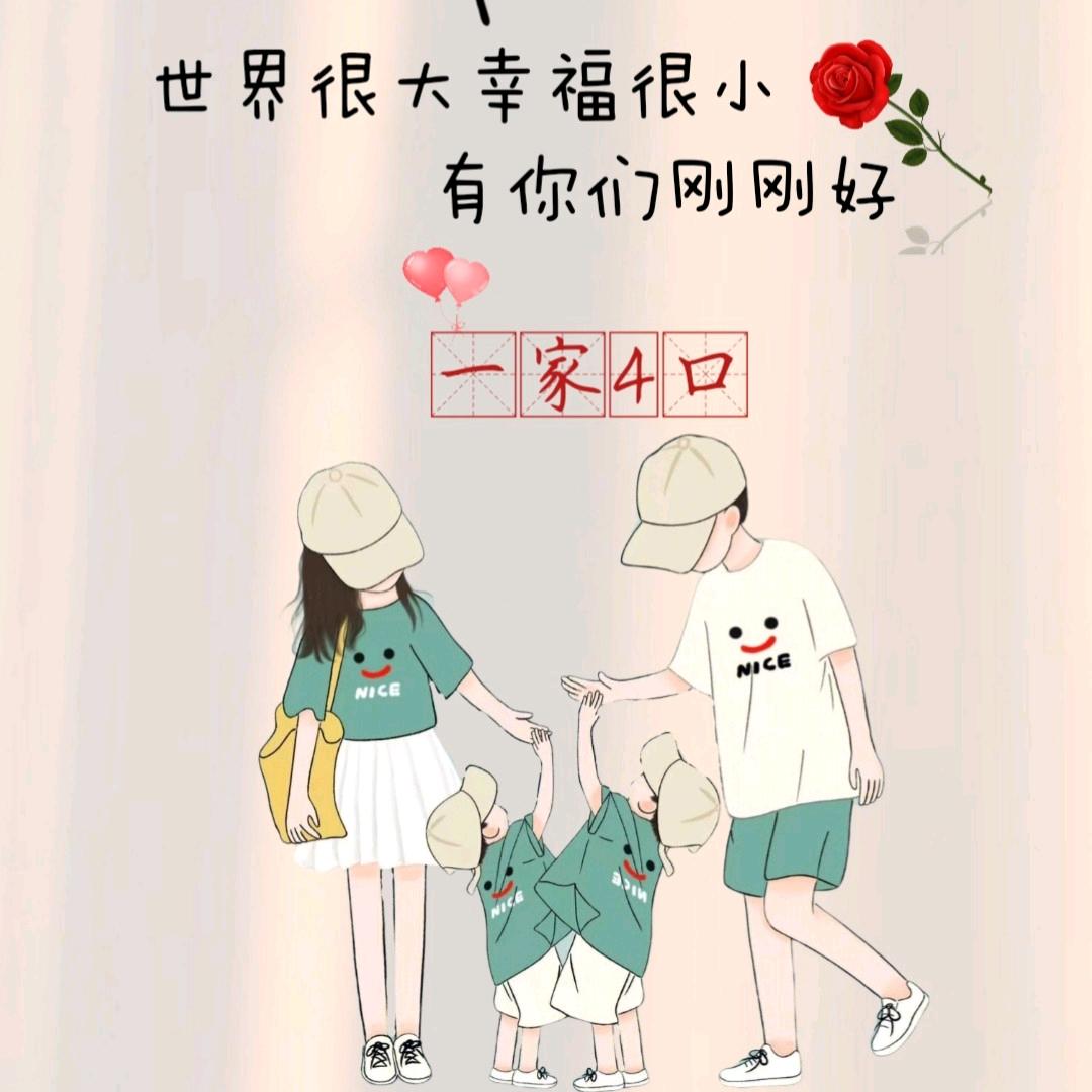 @小宁🎈