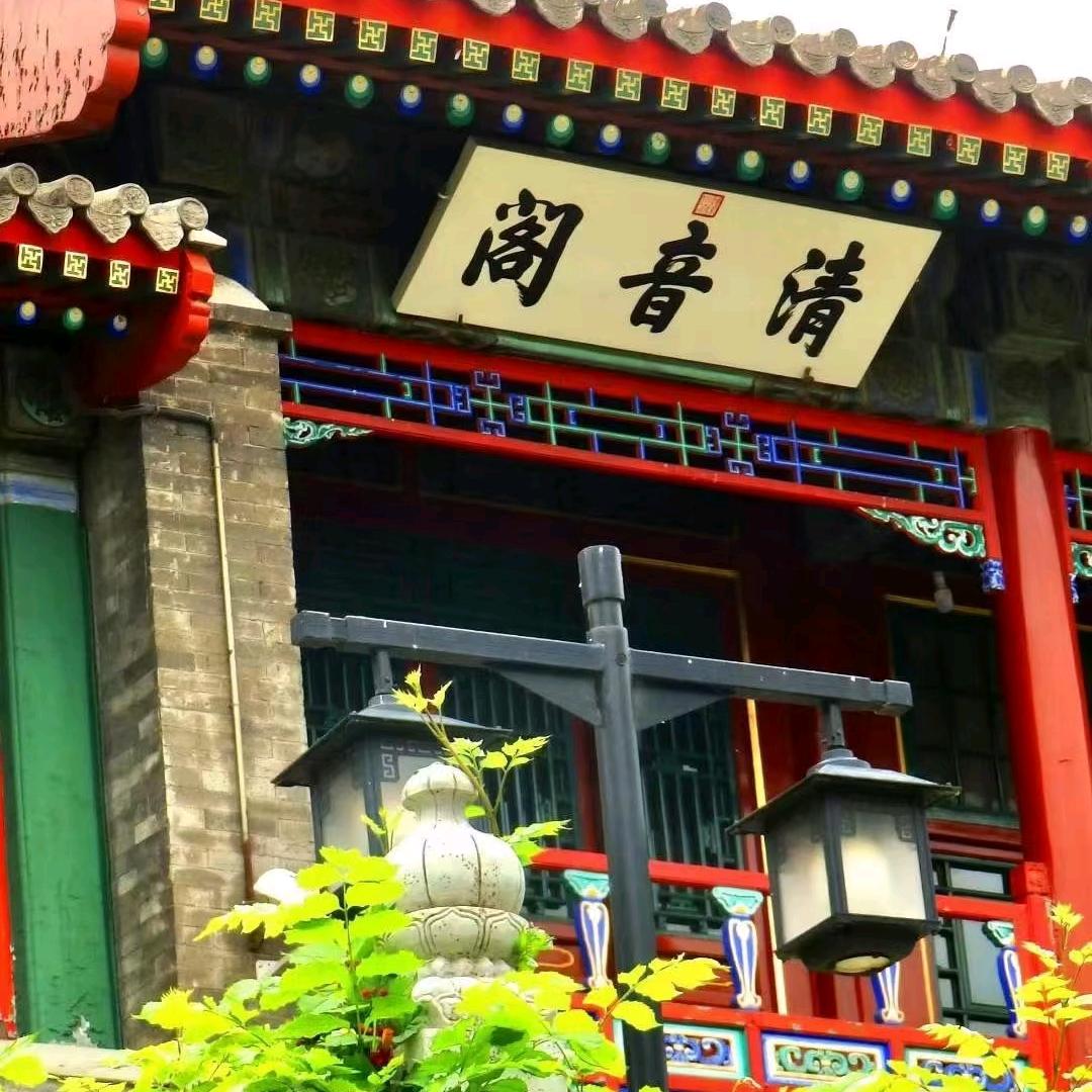 财源哥