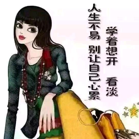 城固房产销售~贺姐