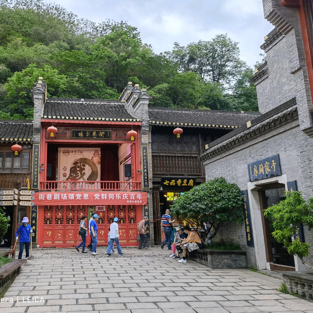 李谋某