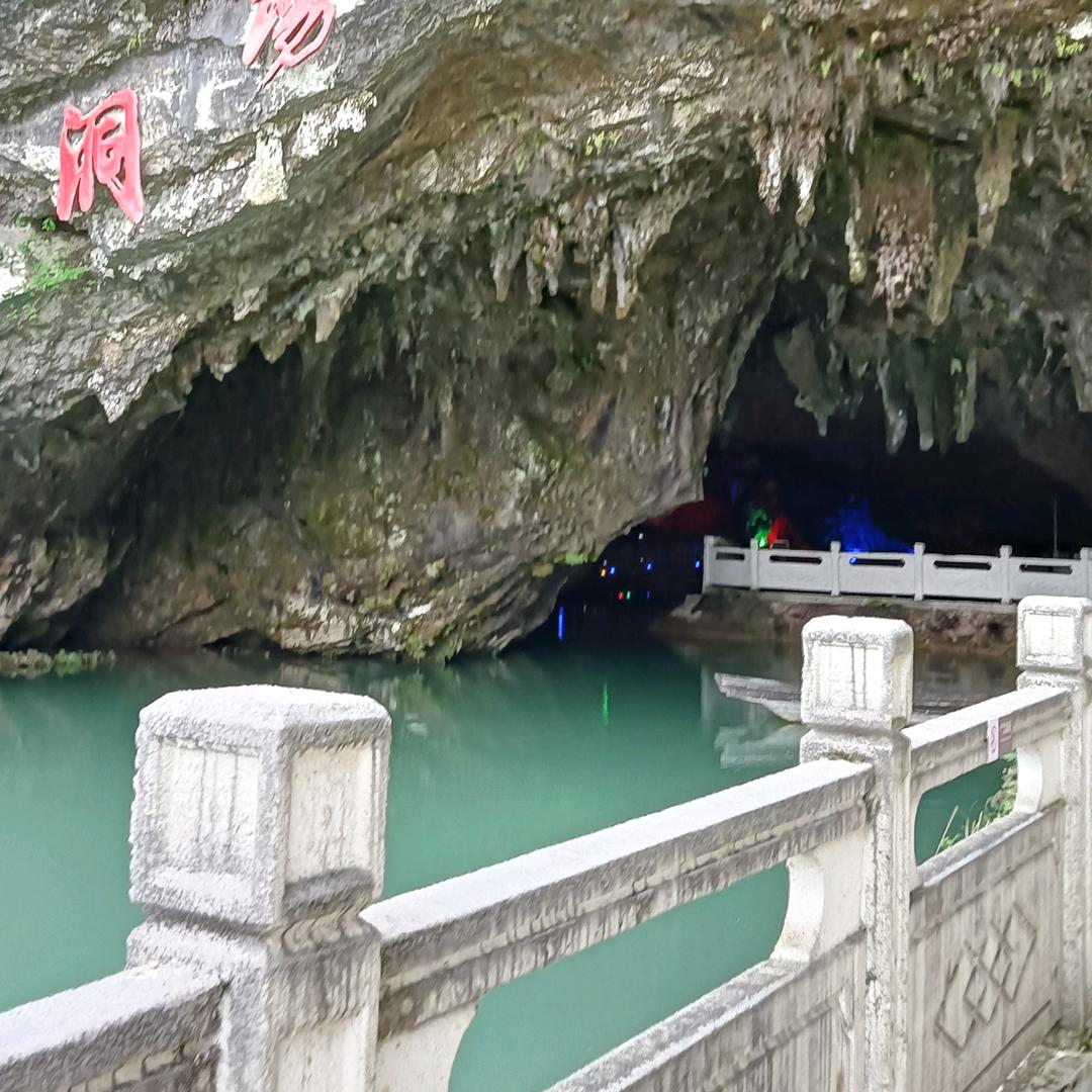 独饮秋梦