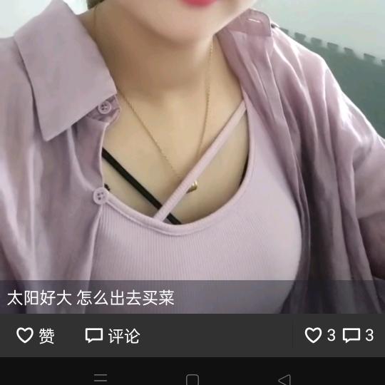 孤独的鬼👻👻