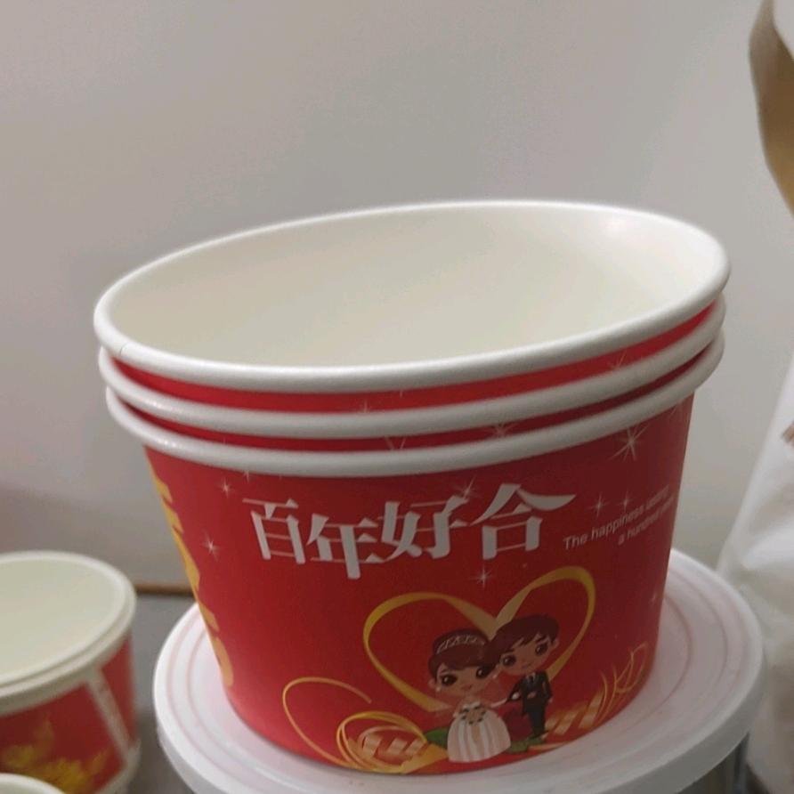 一次性纸碗纸杯