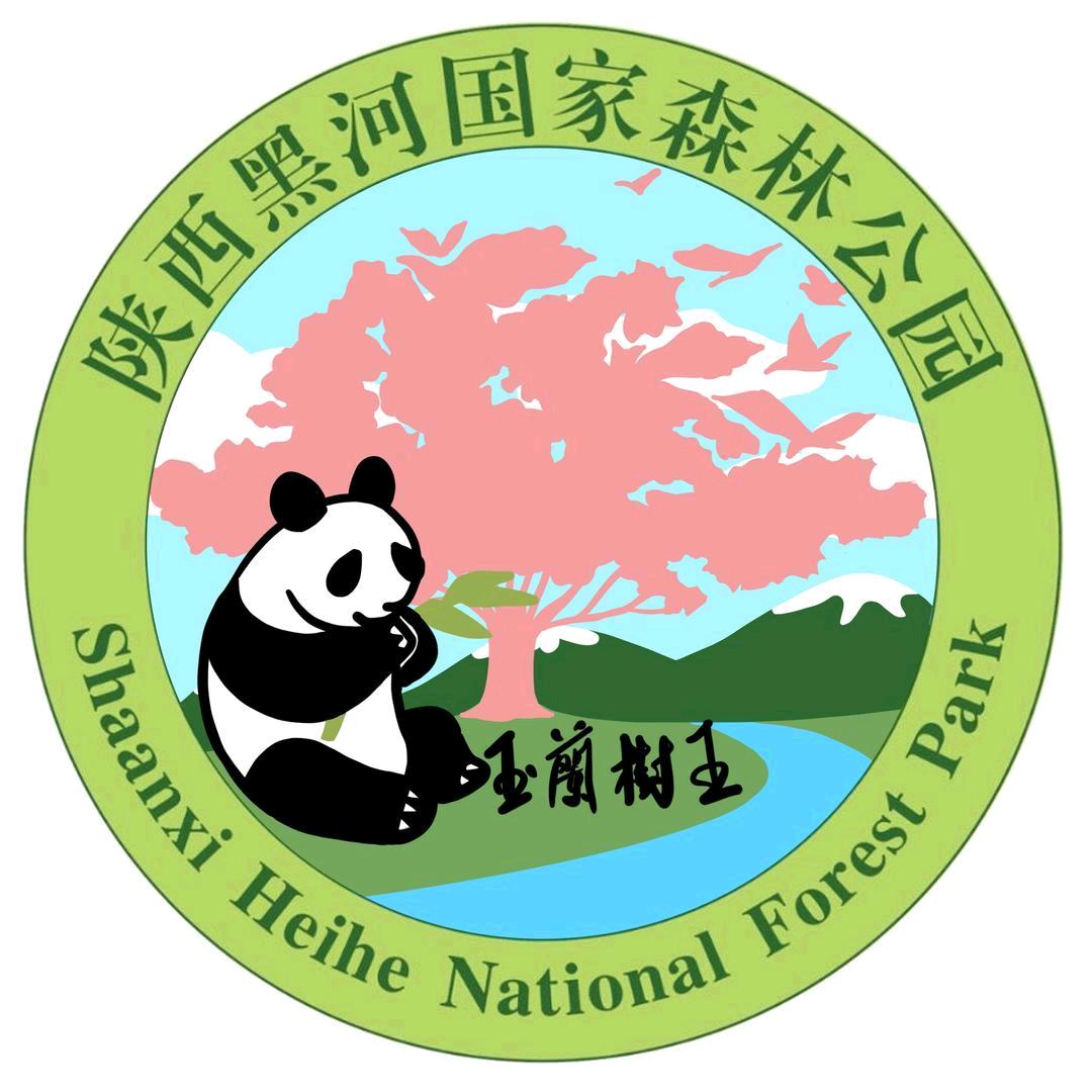 黑河国家森林公园