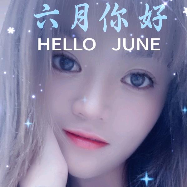 笑～尽；～往～事～