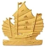 自然