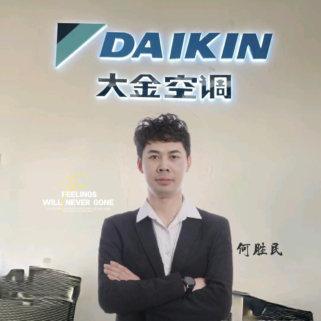 获嘉纽恩泰空气能何经理