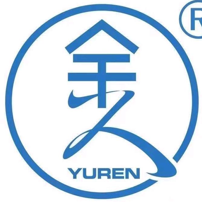 余人义乌市后浪包装有限公司办公用品专卖店