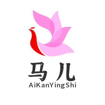 马儿🐴
