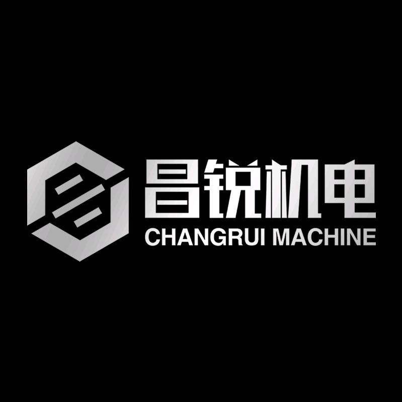台州昌锐机电有限公司