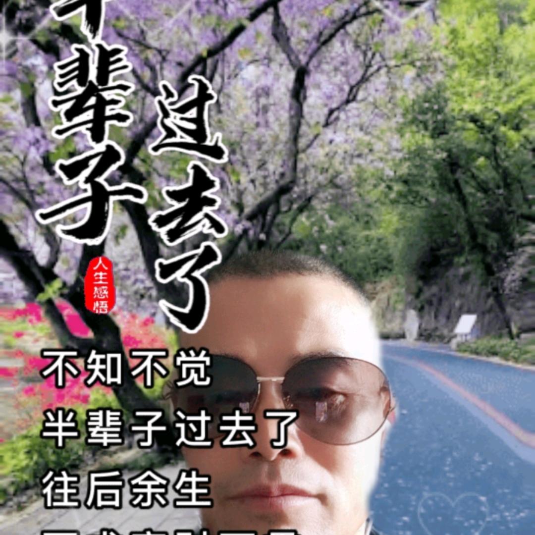 1春天¹²¹³