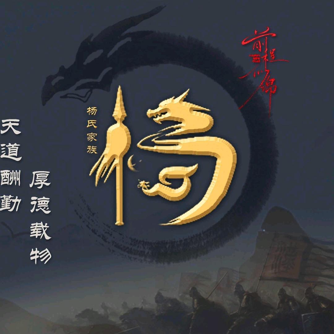 好嗨哟