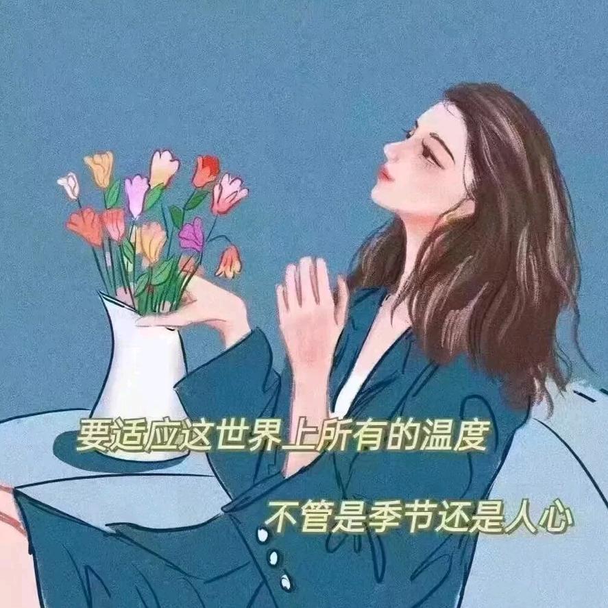 微雅轻美(润鑫花园店)