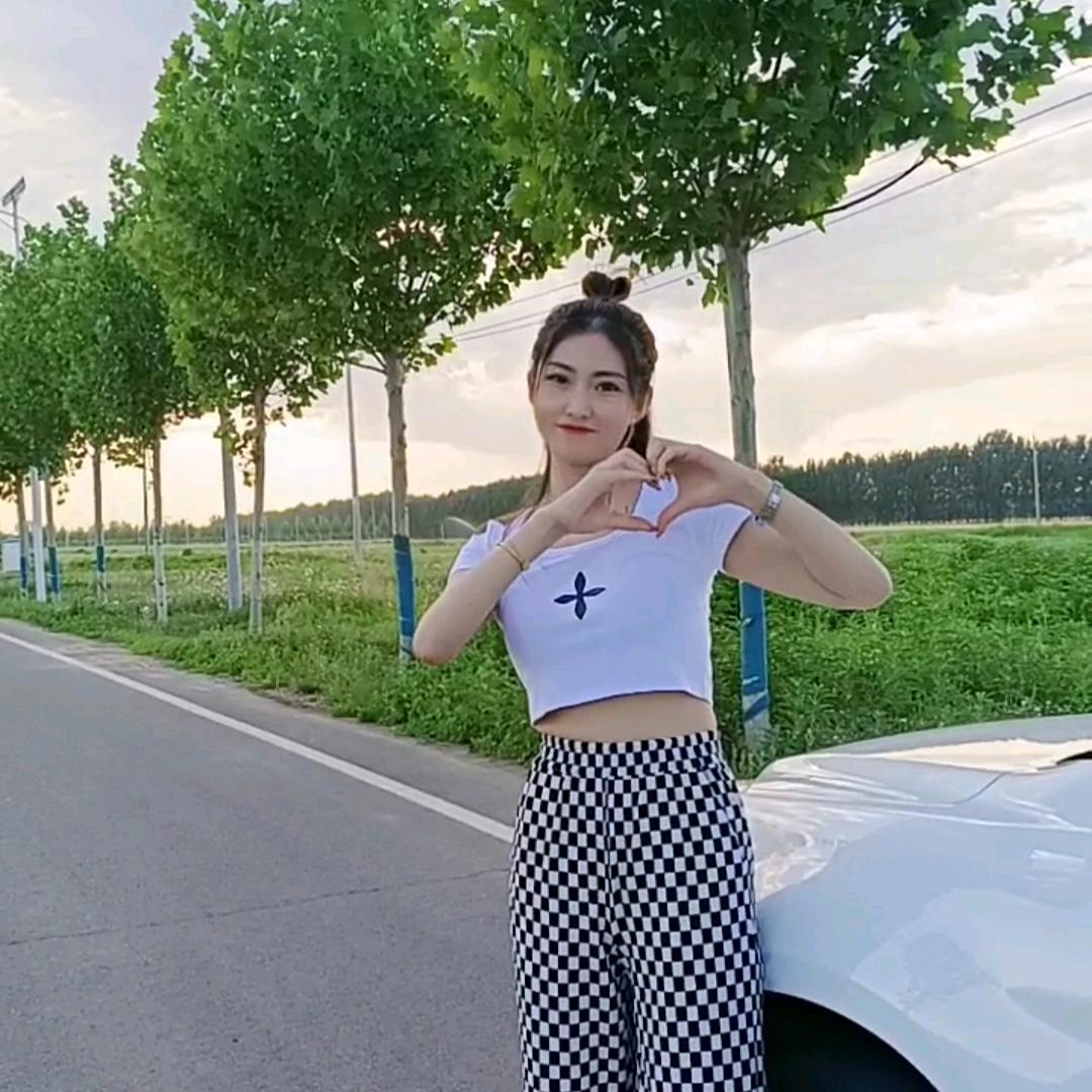 段大美丽💋