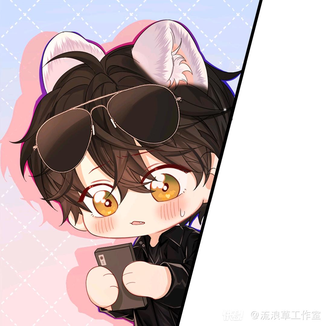 清欢 ❀