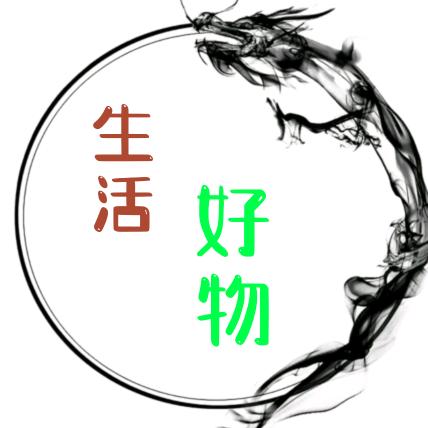 朝流好物