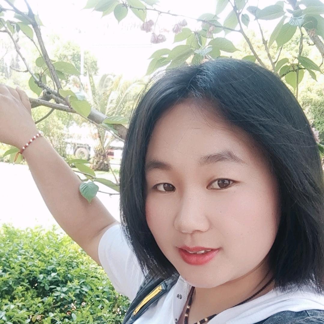 ￥杨&你一辈子