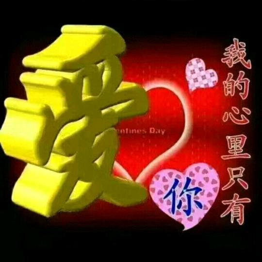 兰花草