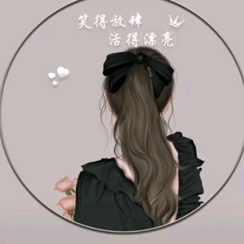 是苗吖♡