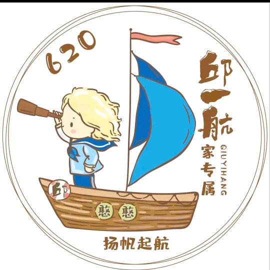 秋l l⛵️⁶²⁰