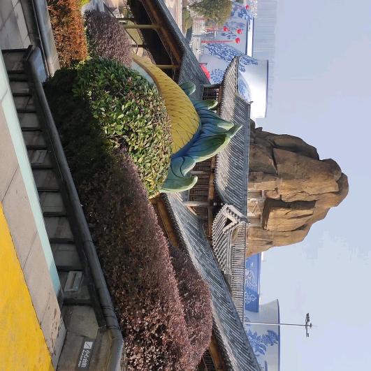 正味客-中国汉堡(罗针店)专用号