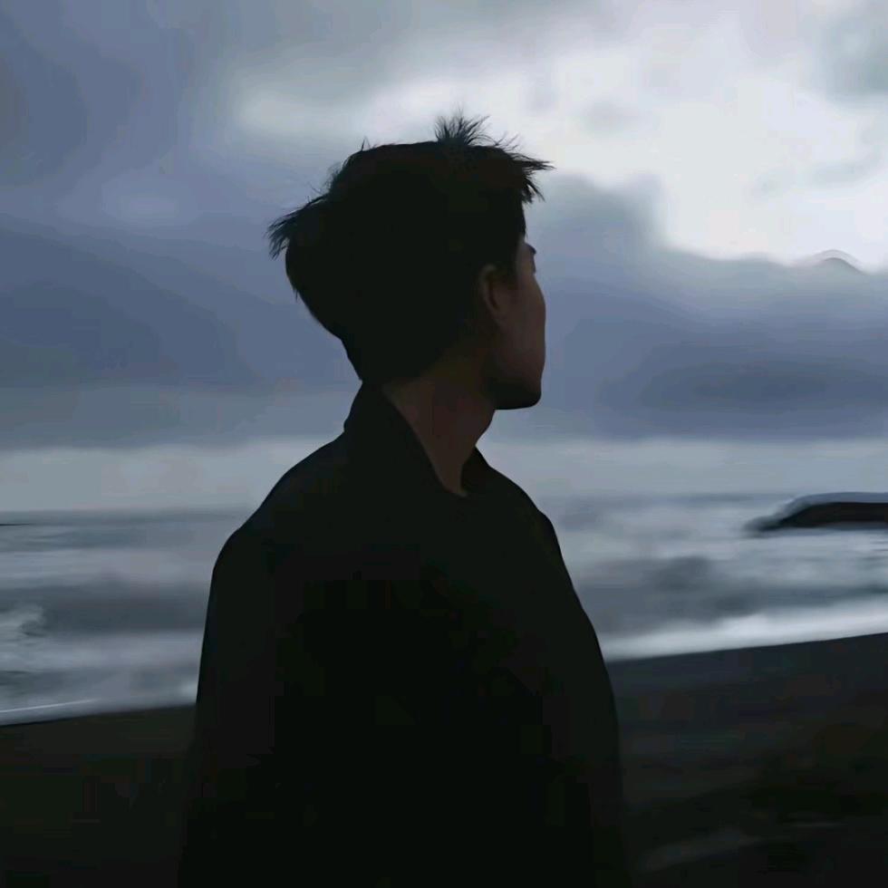 温柔