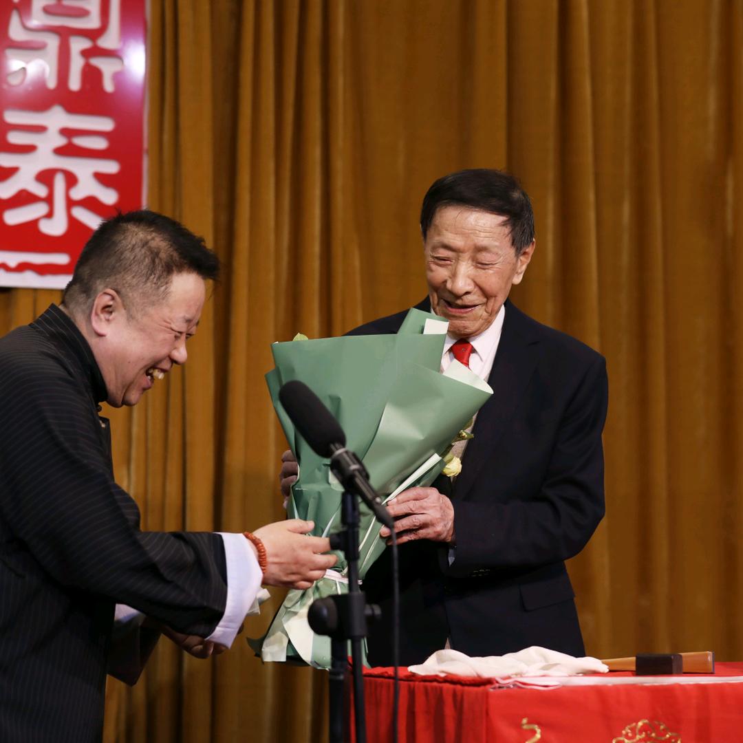 杨振华  沈阳相声