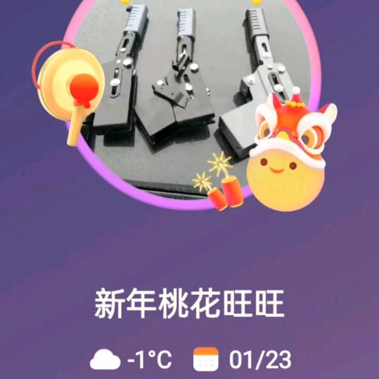 叉车手刹总成