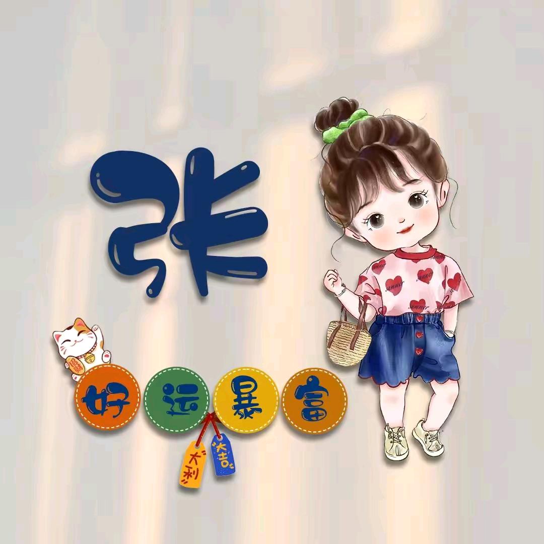 心比柠檬酸