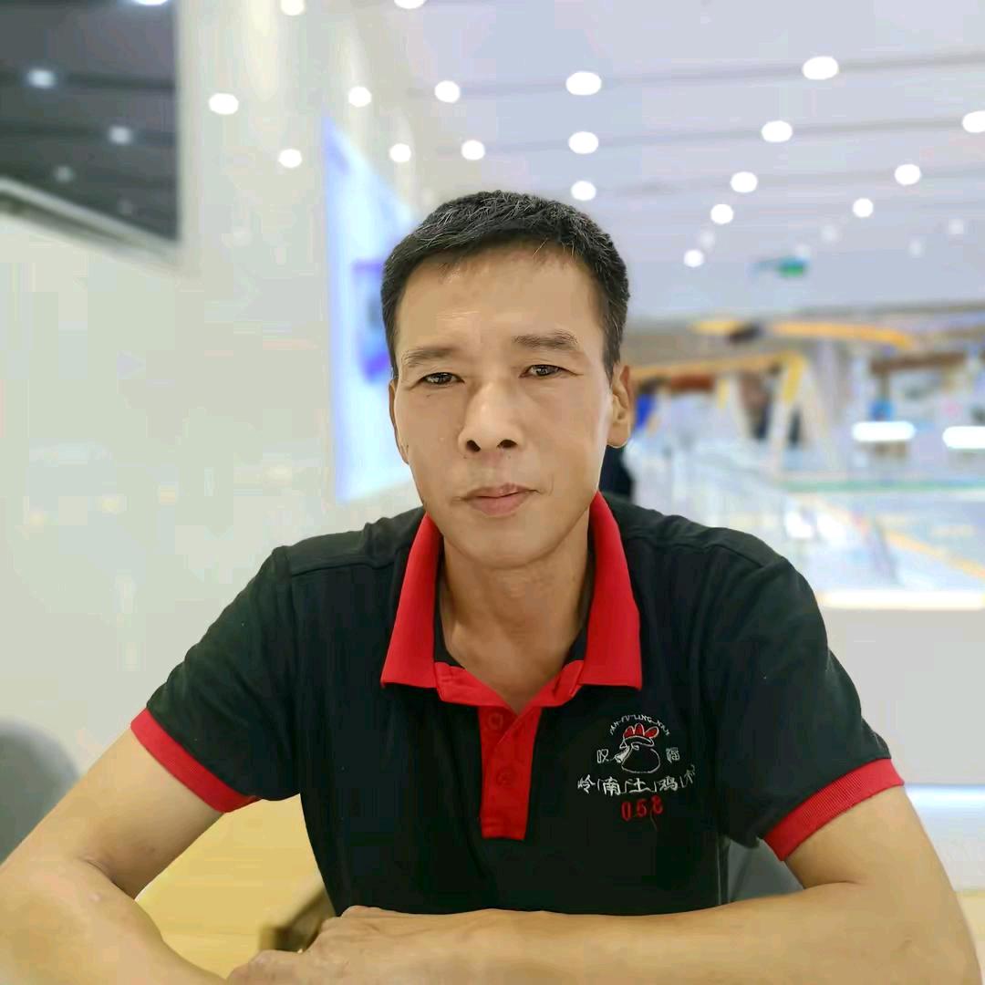 李三忠
