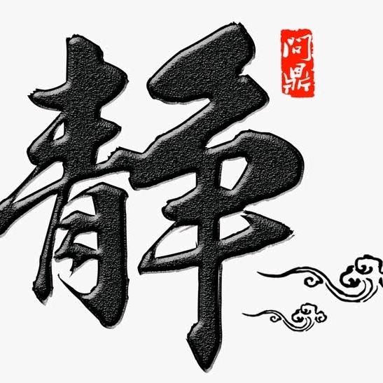 @ღ᭄💞亮໑ຼ₀₂5