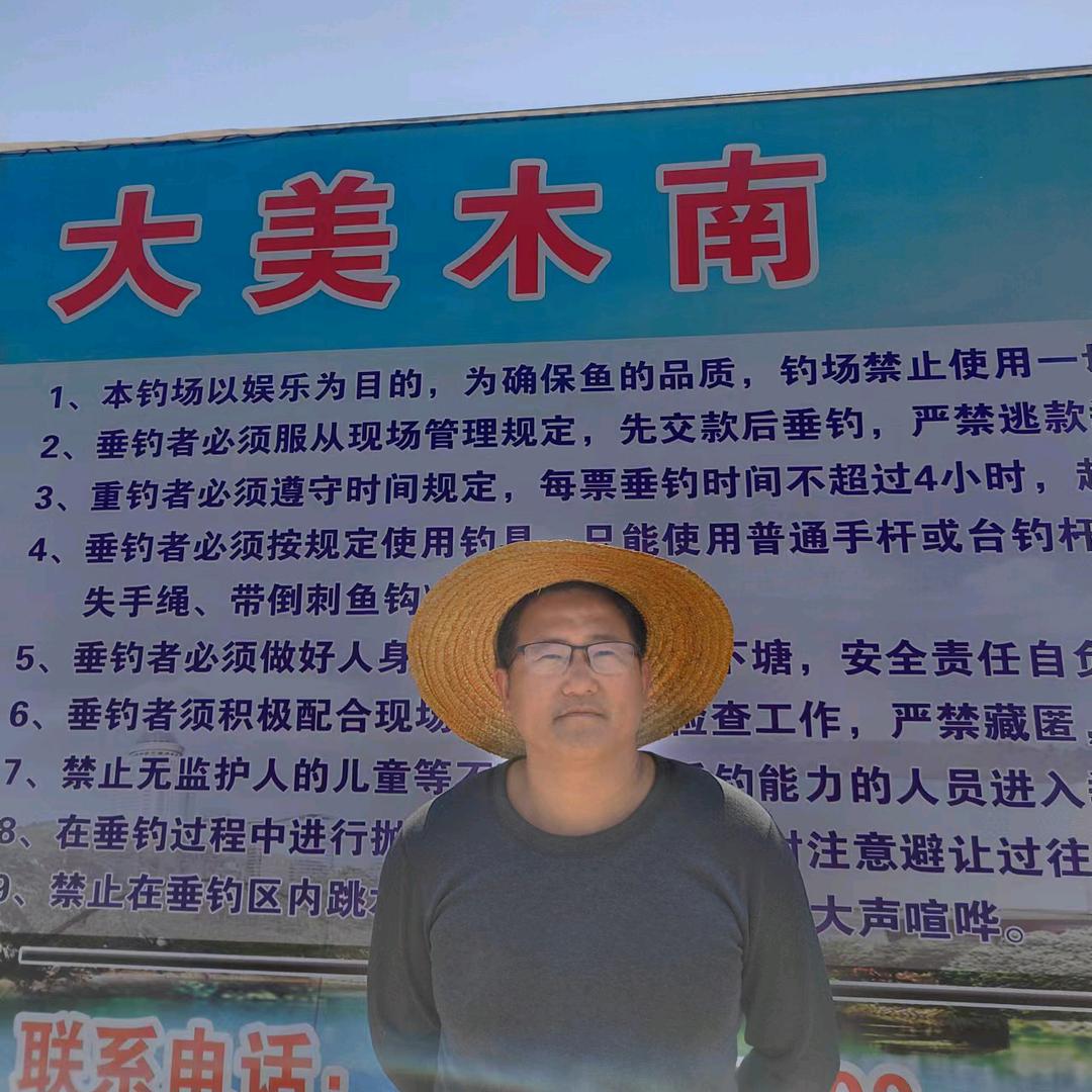 六安市木厂镇金柱家庭农场