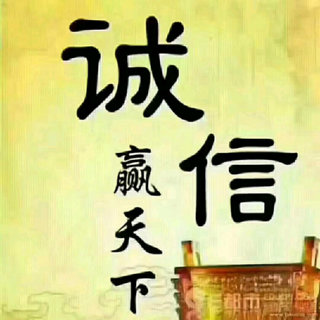 程仕强