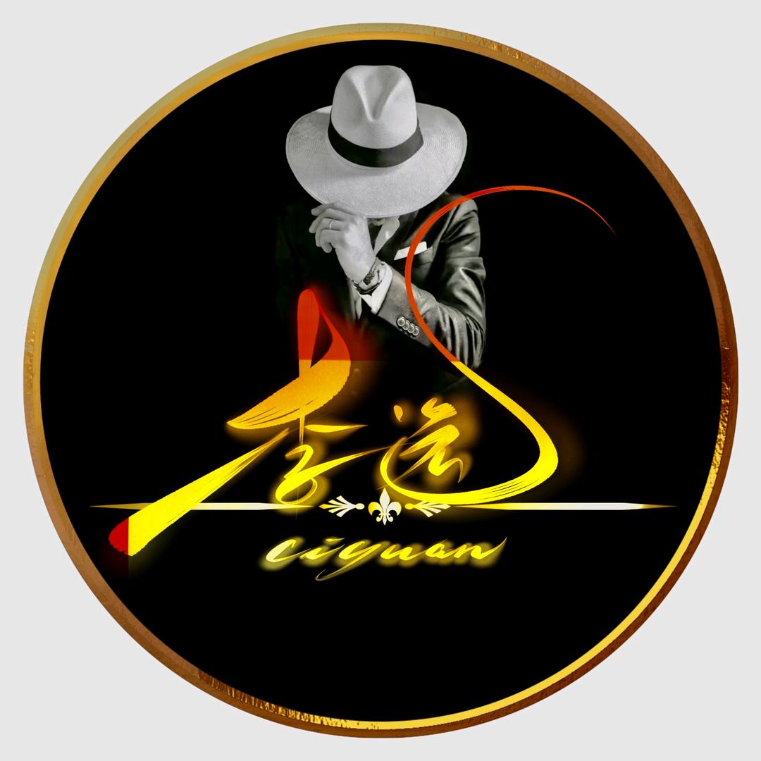 🦚☃️不会才艺的主持⛄🦚