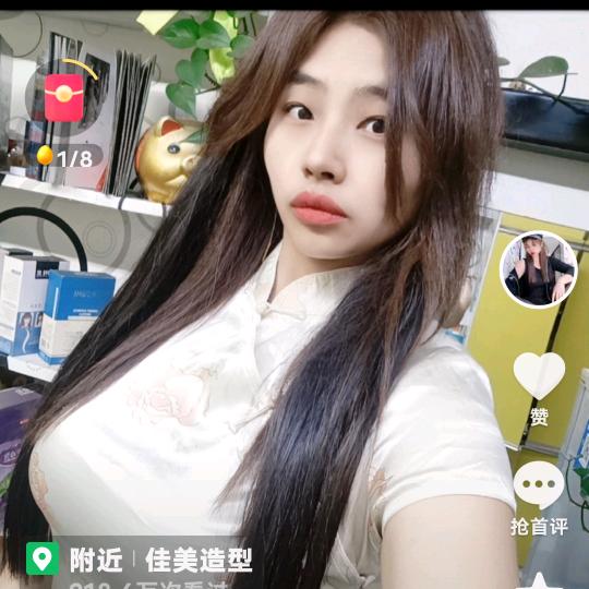 大可佳美发廊减肥拔罐