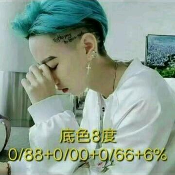 威酷烫染设计1多功能洗发水，磨剪刀