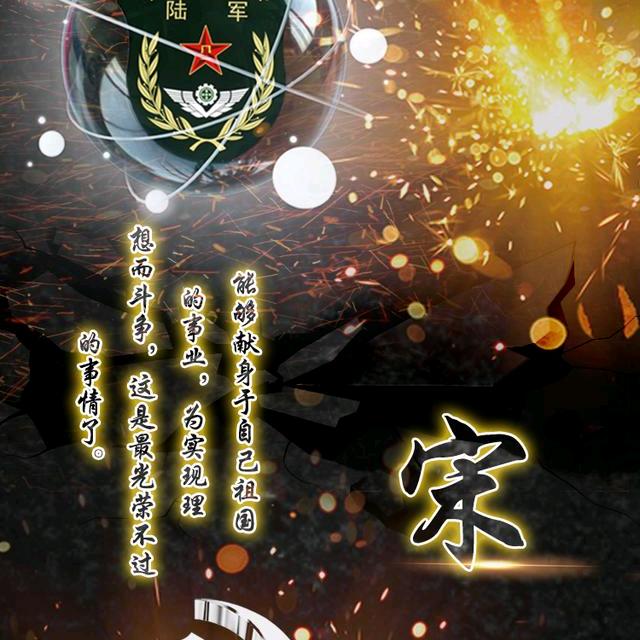 百姓生活SC