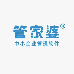 龙岩管家婆软件-商仁行