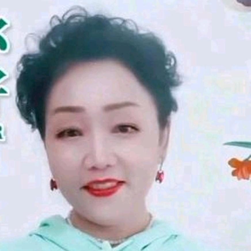 玲子