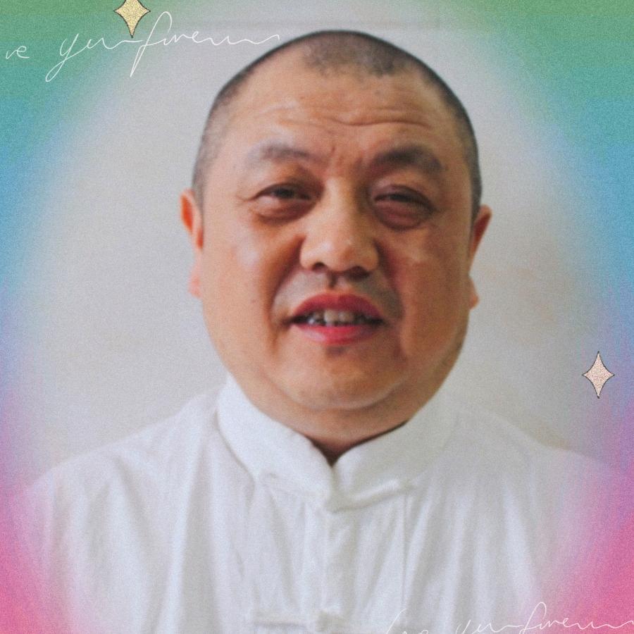 旺哥