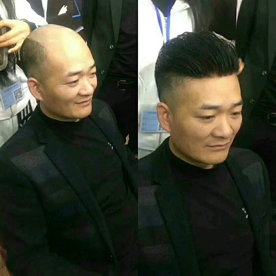 延安唐美假发私人定制会所